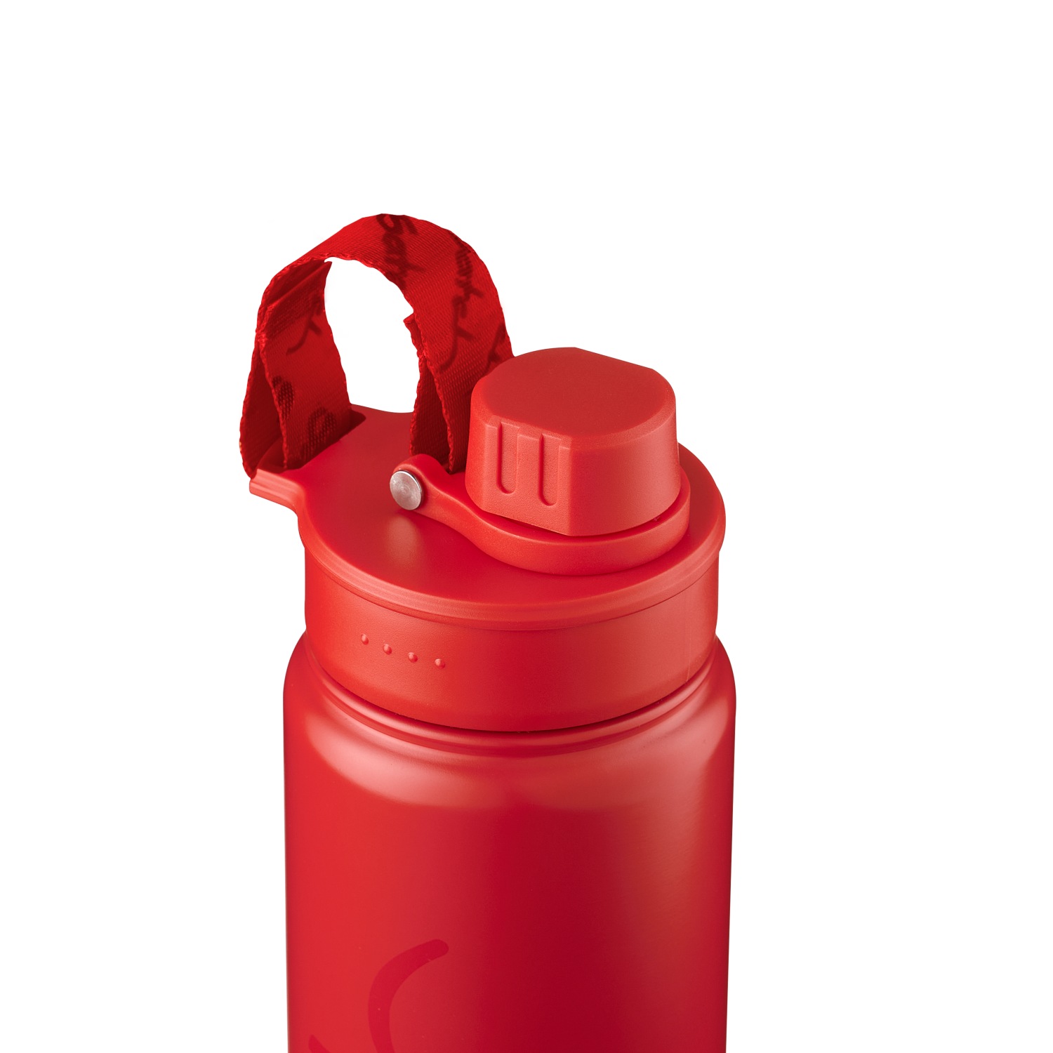 Satch Thermo Edelstahl-Trinkflasche red steel